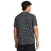 Camiseta de Treino Masculino Under Armour Tech Textured - ATPSHOP