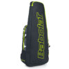 Mochila Babolat Pure Aero Preto e Amarelo - ATPSHOP