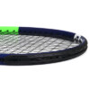 Raquete de Tênis Infantil Babolat Drive 24 - ATPSHOP