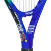 Raquete De Tênis Infantil Nassau 21 - ATPSHOP