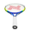 Raquete De Tênis Infantil Nassau 21 - ATPSHOP