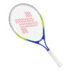 Raquete De Tênis Infantil Nassau 25 - ATPSHOP