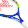 Raquete De Tênis Infantil Nassau 25 - ATPSHOP