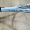 Raquete De Tênis Yonex Muse 100 2026 -Usada- Nota 8/10 - ATPSHOP