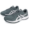 Tênis Asics Court Slide 4 - Clay - Saibro - Cinza e Branco - ATPSHOP