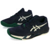 Tênis Asics Gel Resolution X - All Court - Marinho Branco e Verde - ATPSHOP
