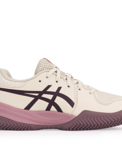 Tênis Asics Gel Resolution X GS Junior Clay Saibro - Bege e Roxo - ATPSHOP