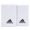 Munhequeira Adidas Longa com 02 Unidades Branca - ATPSHOP