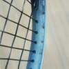 Raquete Babolat Pure Drive 2025 - Usada - Nota 9/10 - ATPSHOP