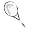Raquete De Tênis Head IG Speed Xceed 270g 2026 - ATPSHOP