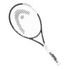 Raquete De Tênis Head Speed MP Ultra Light 2026 - ATPSHOP