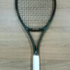 Raquete De Tênis Yonex Vcore 97 2022 -Usada- Nota 9/10 - ATPSHOP