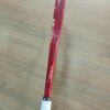 Raquete De Tênis Yonex Vcore 98 2026 João Fonsceca -Usada- Nota 10/10 - ATPSHOP