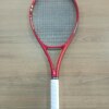 Raquete De Tênis Yonex Vcore 98 2026 João Fonsceca -Usada- Nota 10/10 - ATPSHOP