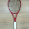 Raquete De Tênis Yonex Vcore 98 2026 João Fonsceca -Usada- Nota 10/10 - ATPSHOP