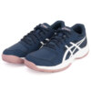 Tênis Asics Court Slide 4 - Clay Saibro - Marinho e Branco - ATPSHOP