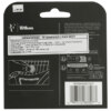 Antivibrador Wilson RF Com 2 Unidades - Preto e Cinza - ATPSHOP