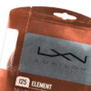 Corda Luxilon Element 16L 1.25mm Marrom - Set Individual - ATPSHOP