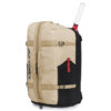 Mochila Yonex Gearlogic 2026 Bege - ATPSHOP
