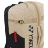 Mochila Yonex Gearlogic 2026 Bege - ATPSHOP