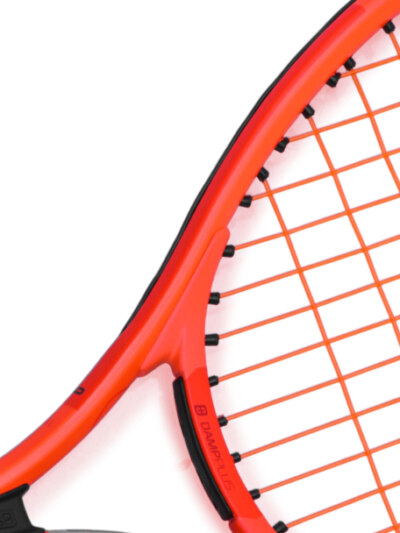Raquete de Tênis Infantil Head Radical 21 - ATPSHOP