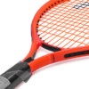 Raquete de Tênis Infantil Head Radical 21 - ATPSHOP