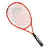Raquete de Tênis Infantil Head Radical 25 - ATPSHOP