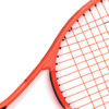 Raquete de Tênis Infantil Head Radical 25 - ATPSHOP