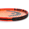 Raquete de Tênis Infantil Head Radical 25 - ATPSHOP