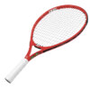 Raquete de Tênis Infantil INNI Guguinha 21 - ATPSHOP