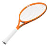 Raquete de Tênis Infantil INNI Guguinha 23 - ATPSHOP