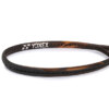 Raquete de Tênis Yonex Ezone 98 Espresso Brown - 2026 - ATPSHOP