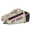 Raqueteira Yonex Gearlogic X12 Bege 2026 - ATPSHOP