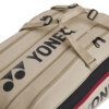 Raqueteira Yonex Gearlogic X12 Bege 2026 - ATPSHOP