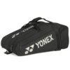 Raqueteira Yonex Gearlogic X12 Preta 2026 - ATPSHOP