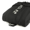 Raqueteira Yonex Gearlogic X12 Preta 2026 - ATPSHOP