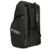 Raqueteira Yonex Gearlogic X12 Preta 2026 - ATPSHOP