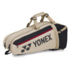 Raqueteira Yonex Gearlogic X6 Bege 2026 - ATPSHOP