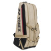 Raqueteira Yonex Gearlogic X6 Bege 2026 - ATPSHOP