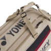 Raqueteira Yonex Gearlogic X9 Bege 2026 - ATPSHOP