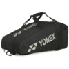 Raqueteira Yonex Gearlogic X9 Preta 2026 - ATPSHOP
