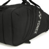 Raqueteira Yonex Gearlogic X9 Preta 2026 - ATPSHOP