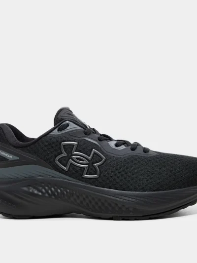 Tênis de Corrida Under Armour Charged Wing 2 SE - ATPSHOP